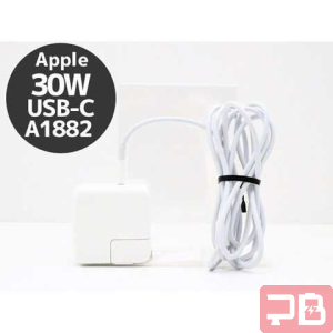Cargador USB-C 30W para MacBook 20V 1.5A