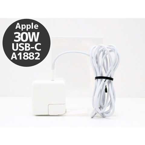 Cargador USB-C 30W para MacBook 20V 1.5A