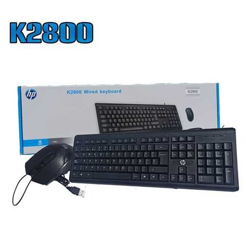 Combo Teclado y Mouse HP K2800 Alámbrico - Elegancia y Comodidad