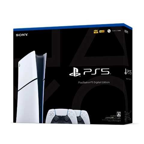 PlayStation 5 Slim Digital con 2 Controladores