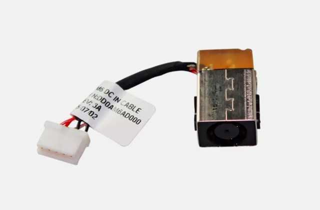 Pin de Carga Dell Inspiron 15 7548 — Conecta y Restaura tu Rendimiento