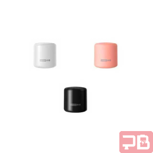 Parlante Bluetooth Lenovo L01 - Negro, Blanco, Rosado