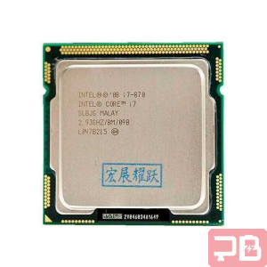 Procesador Intel Core i7-870 1ra Gen 2.93GHz LGA 1156