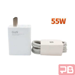 Cargador Xiaomi 55W USB A a Tipo-C Carga Rápida Blanco