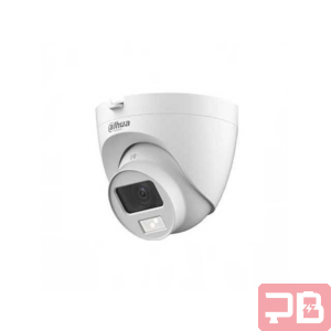 Cámara de Seguridad Dahua DH-HAC-HDW1200CLQN-IL-A 2MP IP67