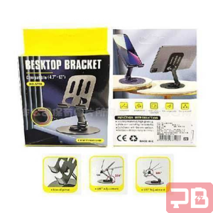 Soporte para teléfono ZM-0113H 360° plegable 4 a 13 pulgadas