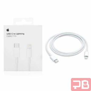 Cable USB Tipo-C a Lightning para iPhone - Apple - 1 Metro