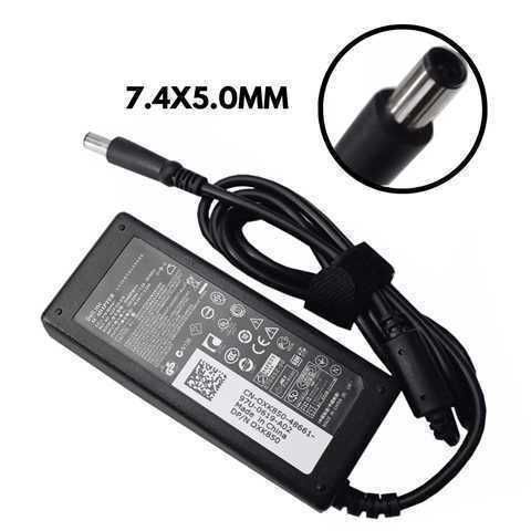 Cargador Dell 19.5V 65W con conector 7.4x5.0mm - Modelo Genérico
