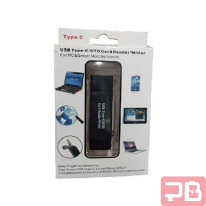 Lector de Tarjetas OTG 5 en 1 - Negro
