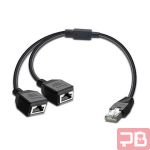 Adaptador Splitter RJ45 Macho a 2 Hembras – Ethernet CAT 5E