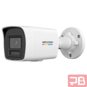 Camara CCTV Hikvision ColorVu 2MP - Seguridad Todo el Día