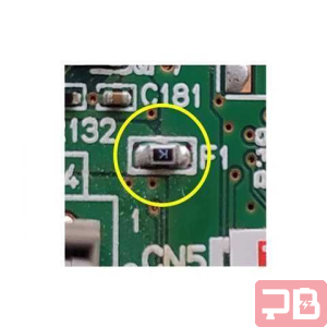 Fusible para Impresoras Epson F1 - F301 (Serie L210, L355, L380, L395 y más)