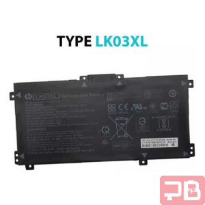 Batería HP LK03XL de 55,8 Wh - Rendimiento y Fiabilidad