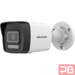 Cámara de Seguridad Hikvision DS-2CD1023G2-LIU 2MP - Resistencia y Alta Calidad