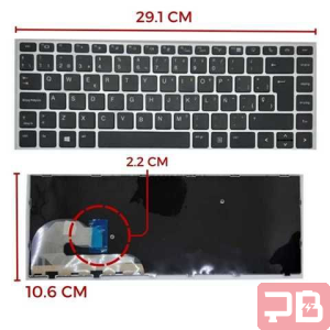 Teclado HP 840 G5/G6 Negro Plata Sin Point con Retroiluminación