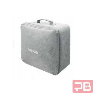 Estuche Protector para Proyector WANBO X5/AIR/PRO - Gris